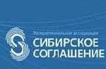 Иван Лоор примет участие в совместном заседании Совета при полномочном представителе Президента РФ в СФО и Совета МАСС