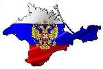 Александр Романенко: Крым – важная часть новейшей истории России