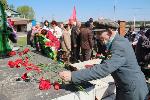 Праздник памяти