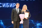 Торжественное мероприятие в честь Дня энергетика прошло в краевой столице