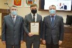 Анатолий Вытоптов и Александр Чеботаев вручили награды аграриям Павловского района