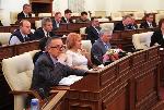 Накануне сессии