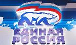 В Москве проходит партконференция ЕР по реализации Послания и майского указа Президента РФ