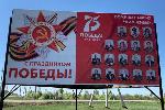 Наталья Цепенко: «Отдать дань уважения ветеранам - наш святой долг»