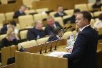 Олег Быков представил в Госдуме законопроект об усилении ответственности за самовольное подключение и использование электрической и тепловой энергии