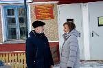 Татьяна Ильюченко посетила Михайловский район