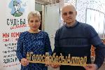 Наталья Цепенко приветствовала участников краевого творческого марафона «Соседи»