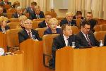 Завершилась 45-я сессия Алтайского краевого Законодательного Собрания