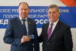 Еще четыре депутата фракции «Единая Россия» в АКЗС получили партийные билеты 