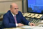 Правительство РФ утвердило порядок перераспределения незарегистрированных лекарств для пациентов с тяжелыми неврологическими заболеваниями