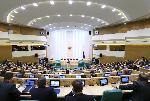 Спикер АКЗС принимает участие в первом обсуждении проекта федерального бюджета в Совете Федерации