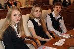 Урок гражданских знаний