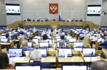 Государственная Дума приняла ряд решений, направленных на поддержку участников СВО и их семей