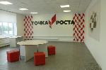 Наталья Цепенко приняла участие в приемке образовательных учреждений Кулундинского, Ключевского, Михайловского и Табунского районов