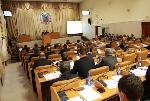 Завершилась 2-я сессия Алтайского краевого Законодательного Собрания