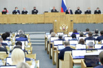Госдума ратифицировала договоры о вхождении в состав России ДНР, ЛНР, Запорожской и Херсонской областей