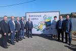 Каменский район отметил вековой юбилей