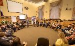 Выездное заседание Молодежного парламента при Государственной Думе РФ