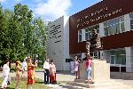 Депутаты фракции «Единая Россия» уверены, что интерес к фестивалю Роберта Рождественского в Косихе будет только нарастать 