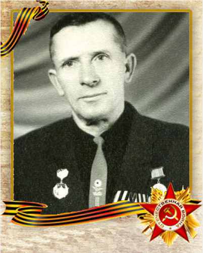 Белокон Михаил Михайлович 1920-1979