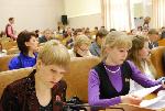 Молодежная политика