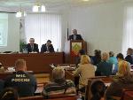 Выездное заседание комитета АКЗС по экономической политике, промышленности и предпринимательству