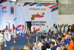 Первые в Сибири спортивные соревнования команд сибирских ветеранов СВО проходят в Кемеровской области