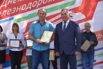 Александр Романенко поздравил алтайских железнодорожников с профессиональным праздником
