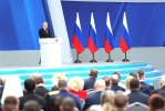 Послание Президента Федеральному Собранию. Стенограмма