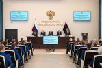 Александр Романенко принял участие в итоговой коллегии прокуратуры Алтайского края