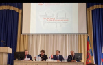 Владимир Лещенко принял участие в пленуме Алтайской краевой организации профсоюза работников здравоохранения
