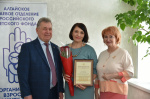 Спикер АКЗС поздравил сотрудниц краевого отделения Российского детского фонда с 35-летием создания благотворительной организации
