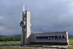 В Алтайском крае хотят увеличить размер курортного сбора на 2022 год