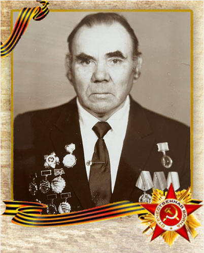 Галкин Петр Егорович 1920-2001