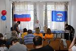 Кубок по настольному теннису среди незрячих спортсменов разыграли в Бийске 