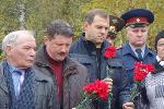 Открытие мемориала Герою России Александру Лайсу