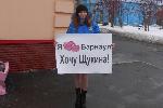 ЛДПР: «Новый мэр не убедителен»
