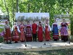 Праздник цветения пиона прошел в Михайловском районе