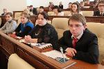 6 сессия Молодежного парламента Алтайского края 