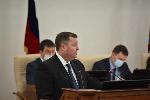 Концепцию развития промышленности до 2030 года обсудили на круглом столе в краевом парламенте