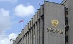Иван Лоор принимает участие в заседании Совета законодателей РФ