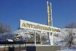Алтайский край в 2020 году выполнил все обязательства по индивидуальной программе ускоренного социально-экономического развития