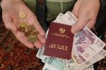 Депутаты АКЗС утвердят размер прожиточного минимума для пенсионеров края на 2020 год