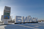 Председатель АКЗС находится в рабочей поездке в Бийске