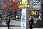 Депутат Александр Балушкин принял участие в передаче Эстафеты Победы