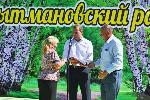 Вадим Смагин поздравил Кытмановский район с юбилеем