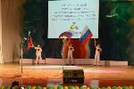 Абилимпикс-2016