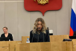 Анна Ведлер представила инициативу о льготных баллах для медиков – участников СВО на заседании федерального Молодежного парламента