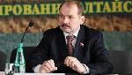 «День Урожая» - «День сибирского поля»