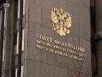 Выездное заседание комитета Совета Федерации по аграрно-продовольственной политике и природопользованию